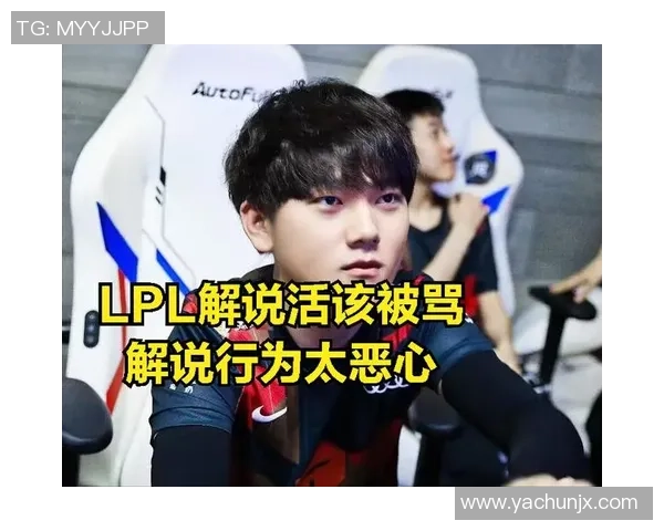 DOTA2热议TES战队意识争议引发玩家热烈讨论与反思