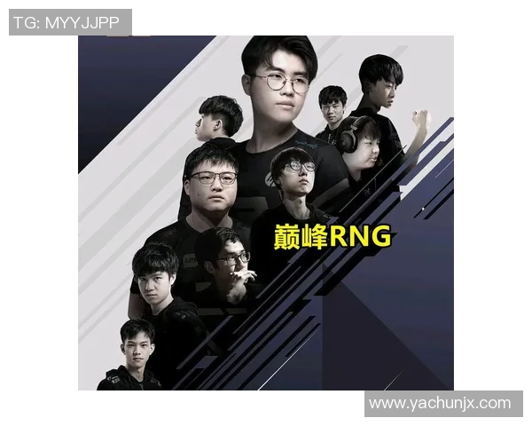 DOTA2速度排名新纪录诞生RNG战队再创辉煌成就 DOTA2速度排名新纪录诞生RNG战队再创辉煌成就