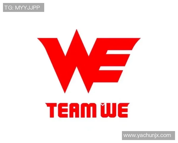 英雄联盟专题分析:探讨WE战队在比赛中的战术灵活性与应变能力 英雄联盟专题分析:探讨WE战队在比赛中的战术灵活性与应变能力