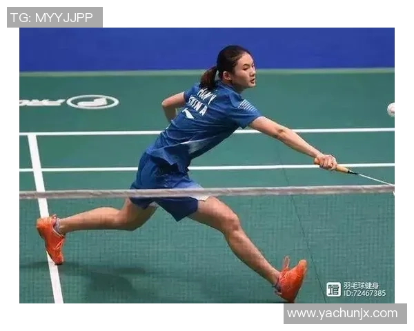 黄芳专访：从青涩小将到羽毛球明星的成长之路回顾